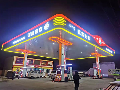 青青草视频下载导航